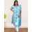 Pure Cotton Ikkat Salwar suit Set For Women in sky blue colour