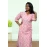 Two Piece Pure Cotton Kurti Co-ord Set For Women